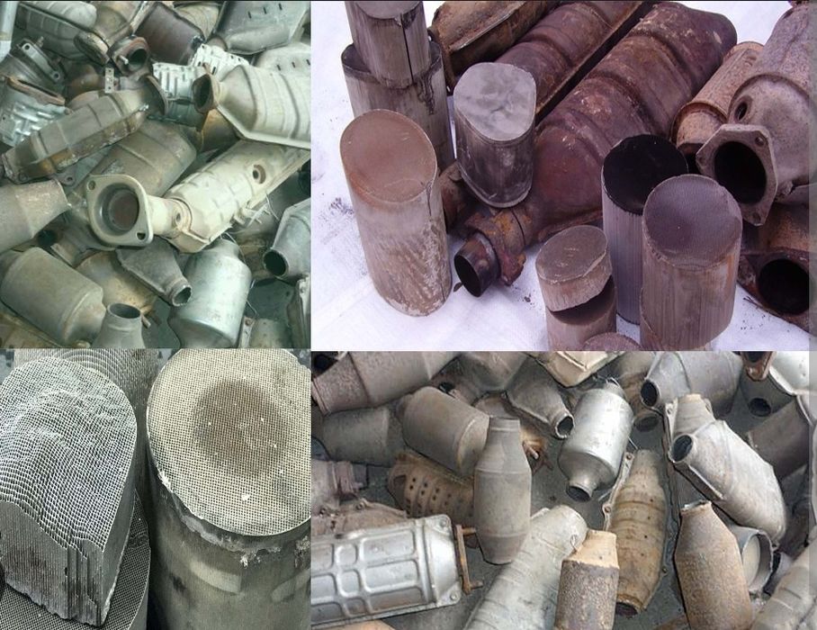 Приём Катализатор