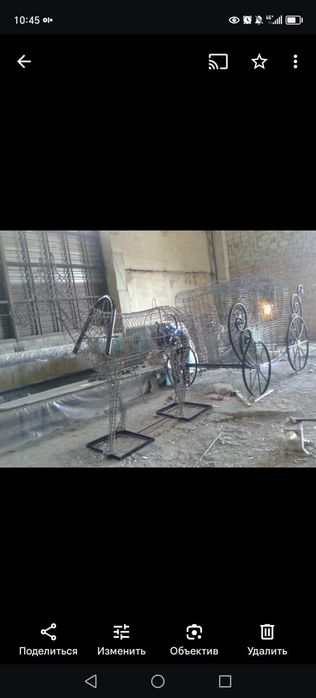 Услуги сварщика отопление