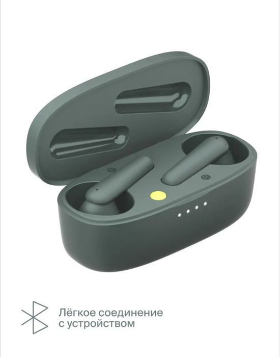 Наушники новые комо