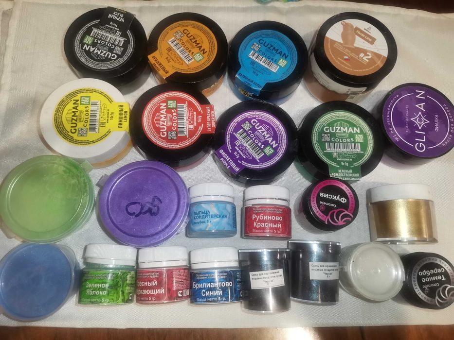 Красители жирорастворимые