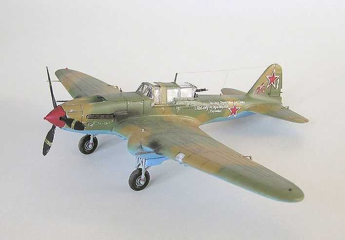 Сборная модель самолета Ил-2 М (ТОКО, 1:72)