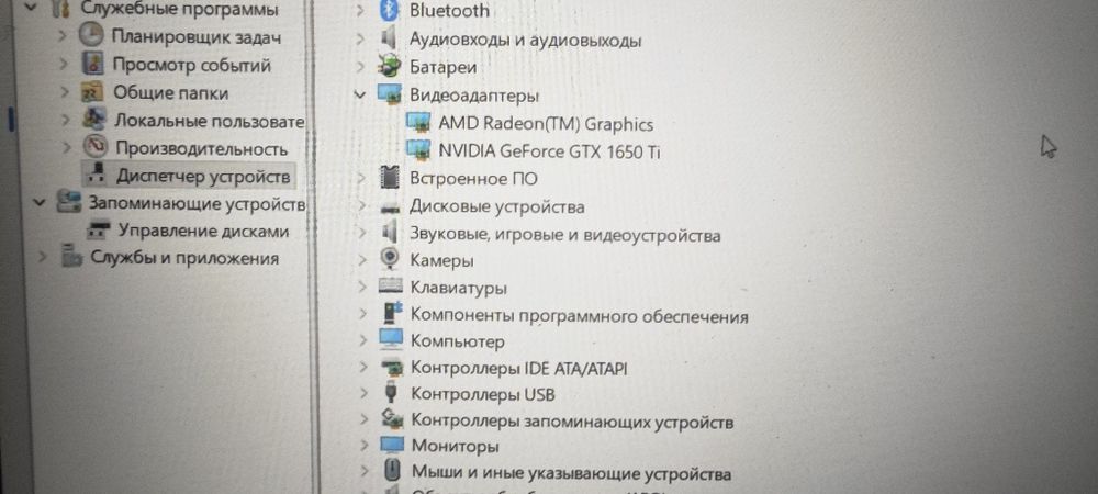 Продам игровой ноутбук Acer Nitro