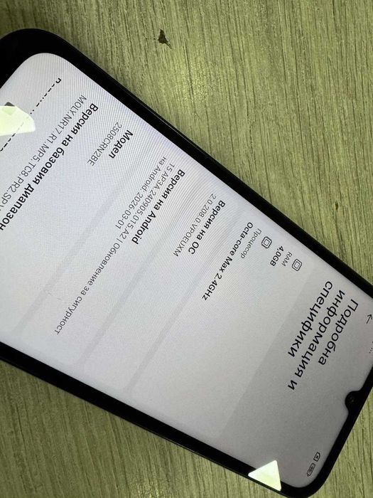 Xiaomi Redmi 15C 128GB 4GB RAM Dual