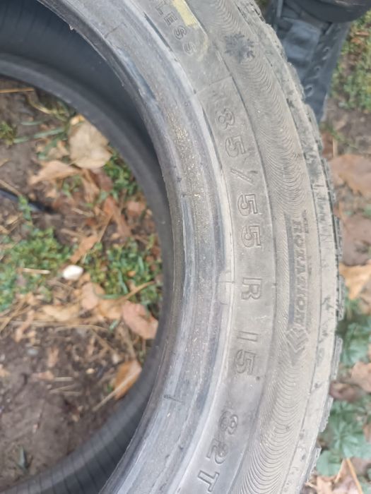 Автошины срочно продам