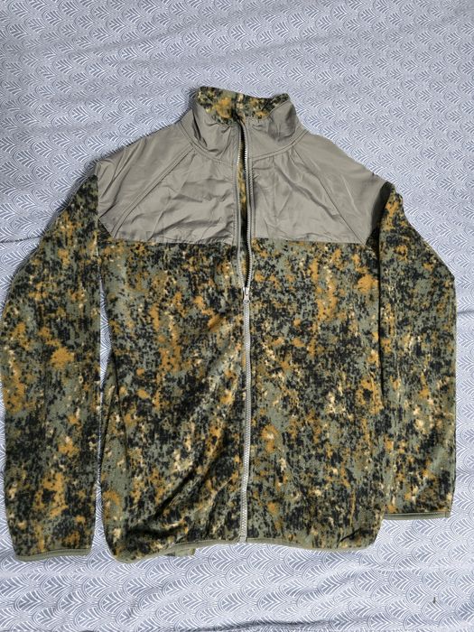 Ловен полар маскировъчен