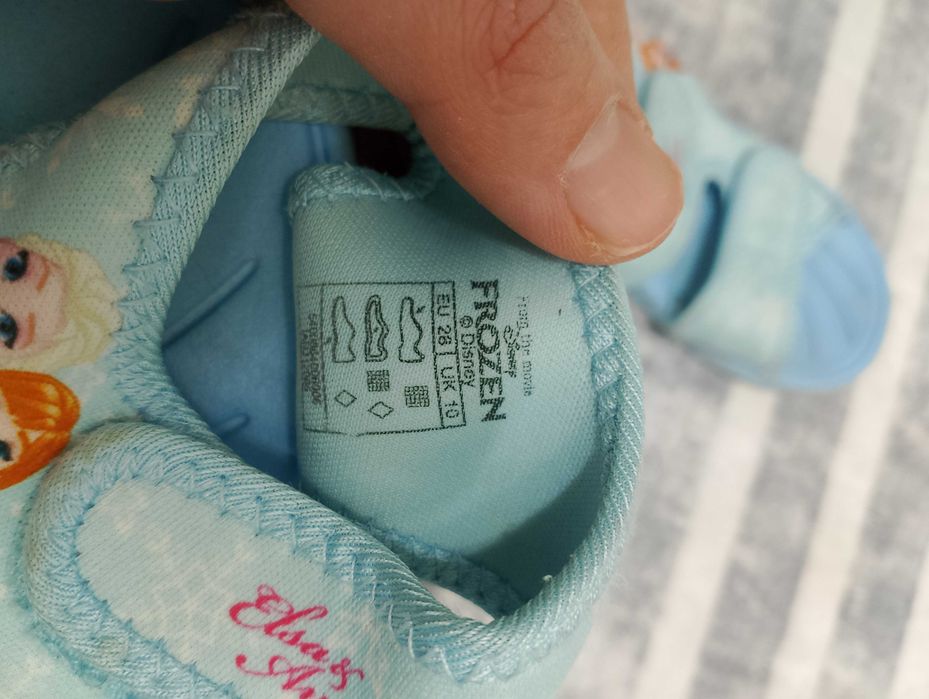 Детски Оригинални маратонки