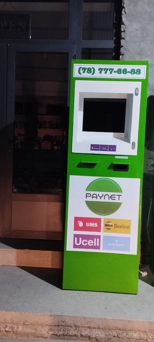 paynet bankomat terminallari sotiladi