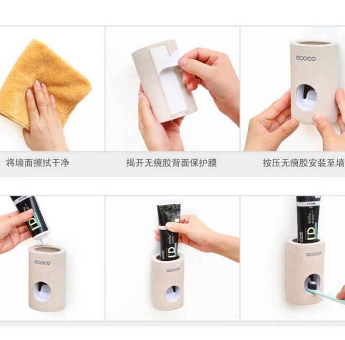 Диспенсер для зубной пасты