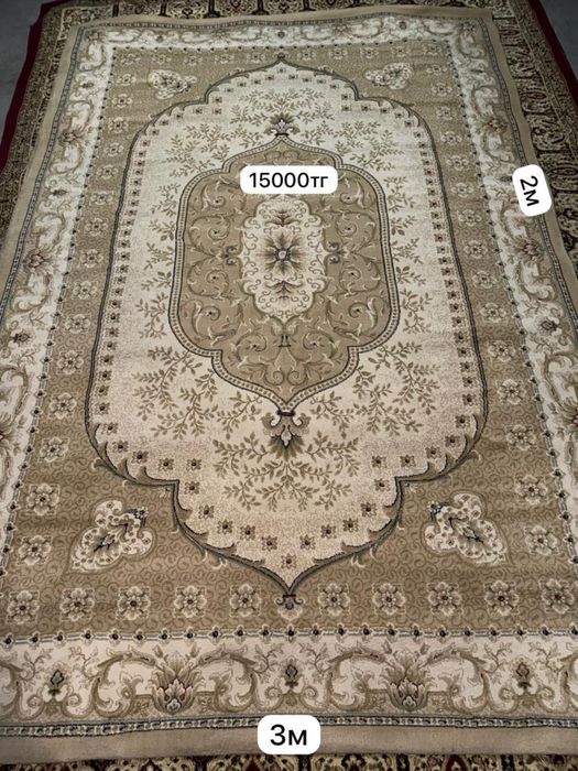 Продам ковер светлого оттенка для дома. Кілем сатылады