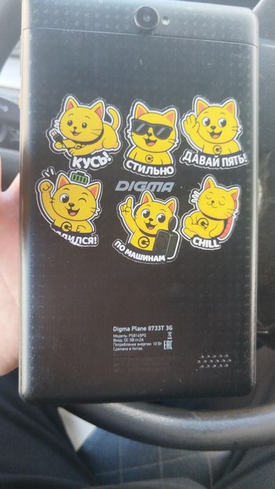 Планшет в рабочем состоянии