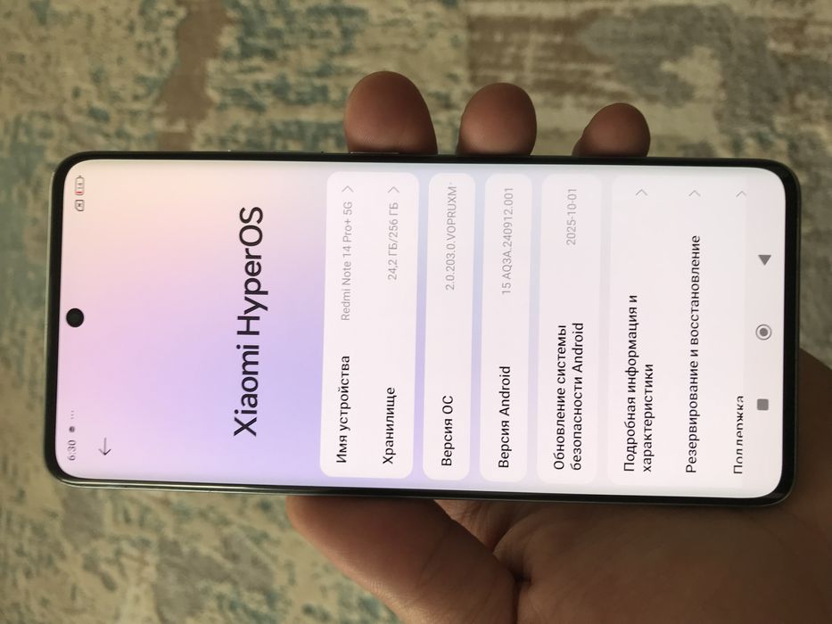 Продам redmi note 14pro plus 256gb