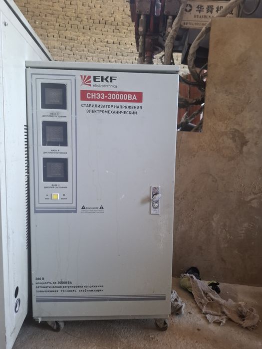 Стабилизатор  трансформатор