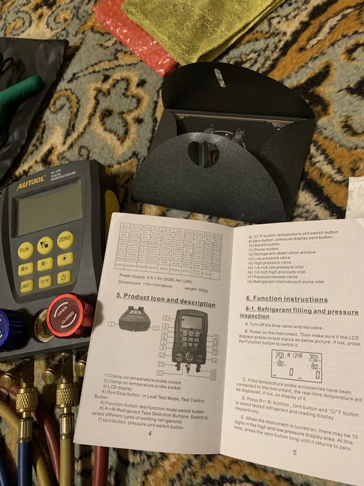 Цифровой манифольд AUTOOL LM 120