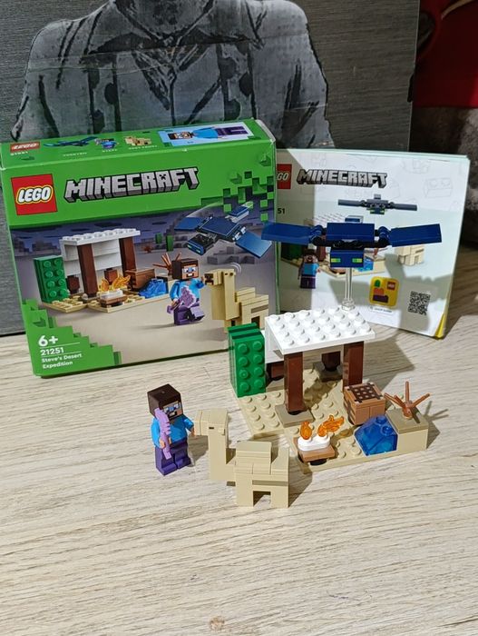LEGO Лего Minecraft «Экспедиция Стива в пустыню»21251