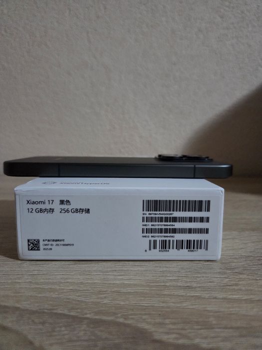 Xiaomi 17 256 GB