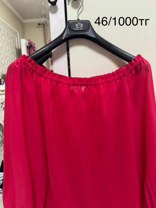 Продам б/у одежду