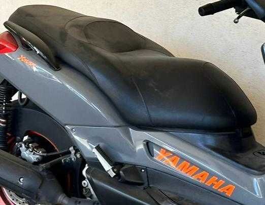 Yamaha X MAX 250i YP250R