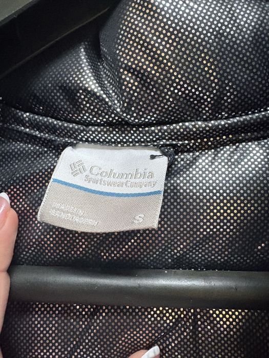 Мъжко яке Columbia