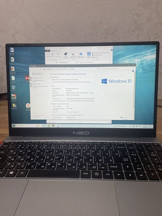 продам ноутбук core i3-10th