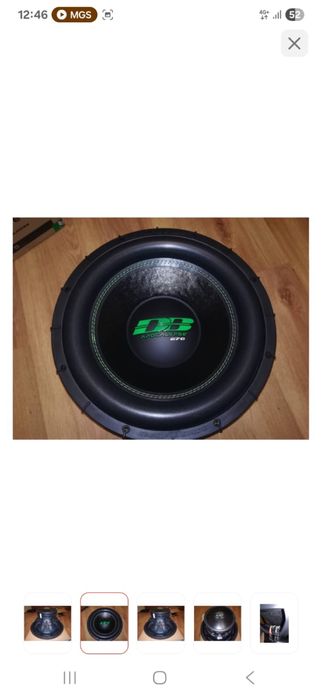 саБвуфер DB Deaf Bonce размер 15