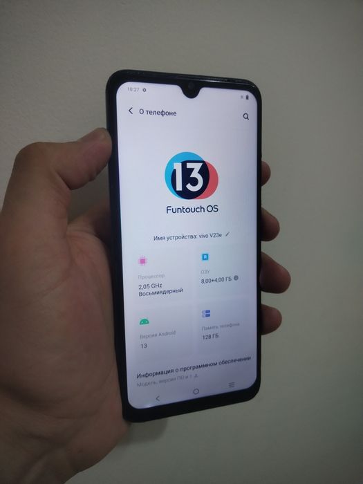 Vivo V23е/128 телефон