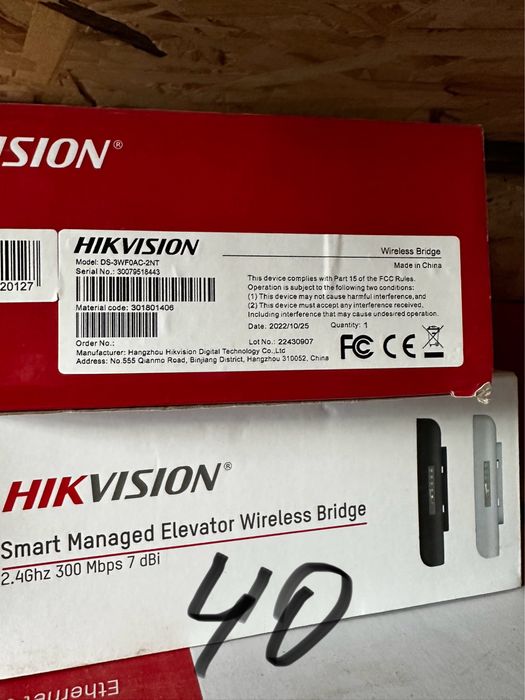 Коммутатор Hikvision DS-3E0518P-E/M