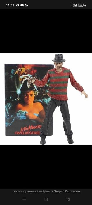 Продам фигурки коллекционные