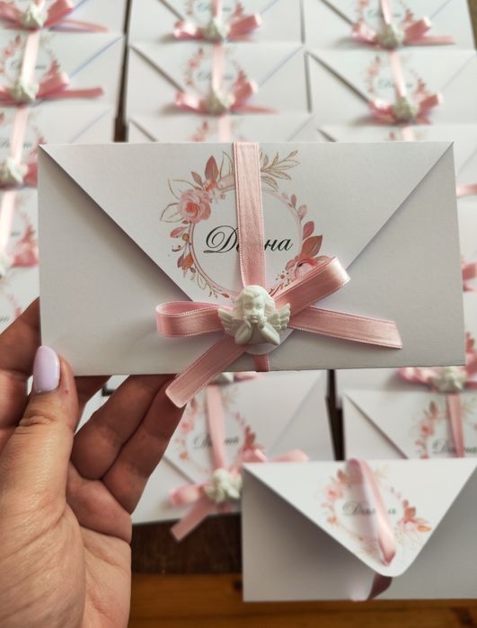 Покани за кръщене