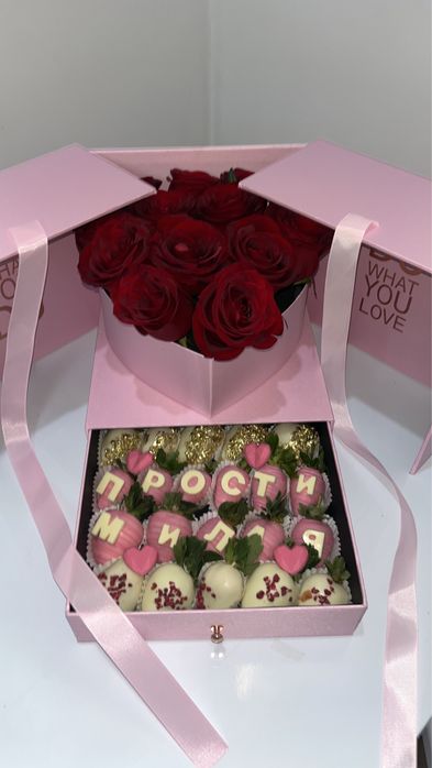 Клубника в шоколаде Алматы