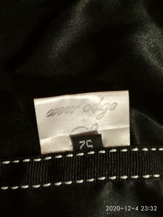 Мужская норковая шуба