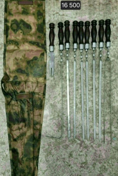 Шашлычные наборы премиум качества