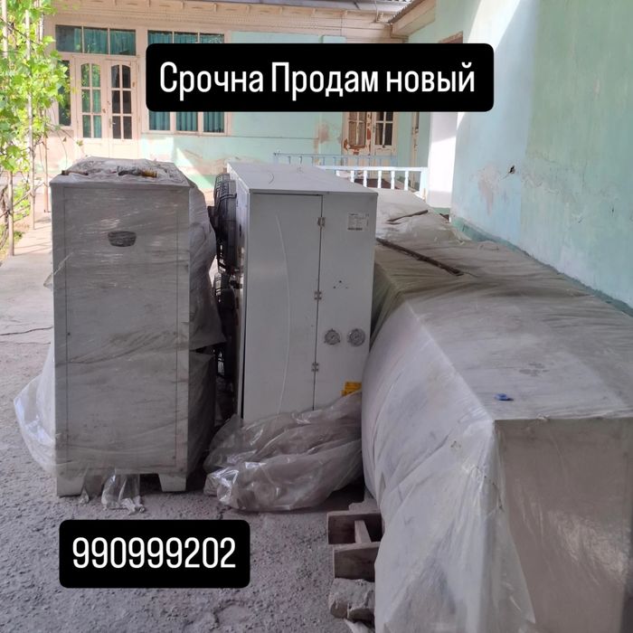 холодильные оборудования.  Omborxona sovutish Aparatlar