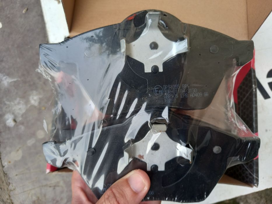 Vând plăcuțe frână