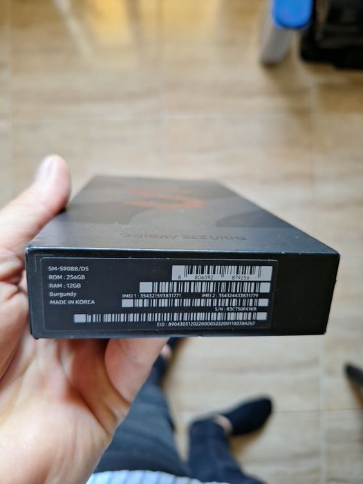 Samsung S22 Ultra