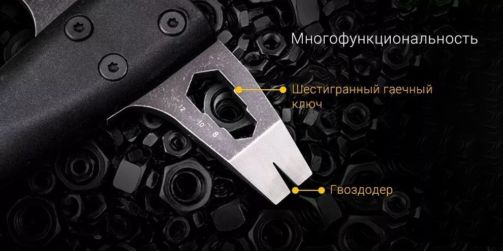 Многофункциональный топор Predator HX OUTDOORS