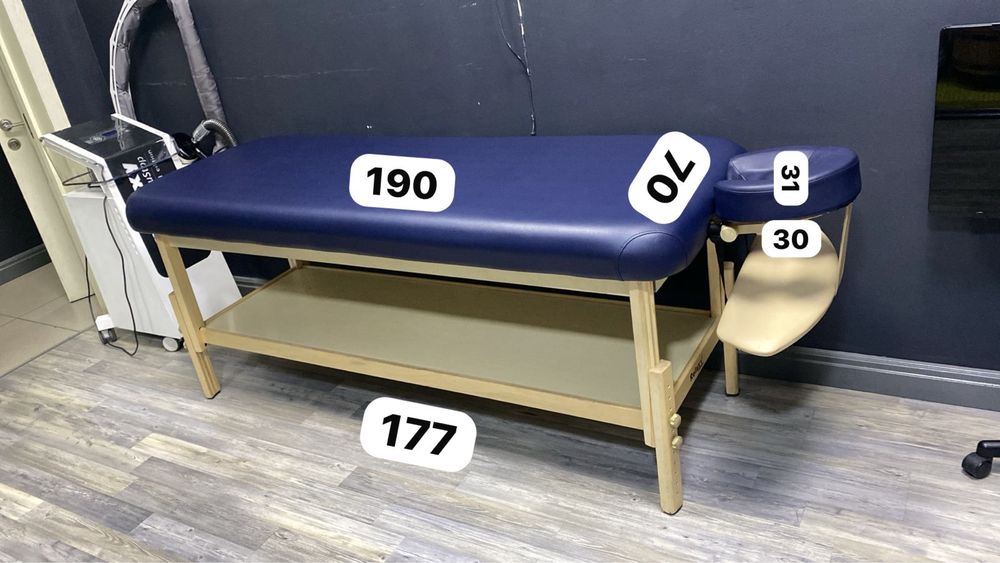 Продам кушетку Relaxy