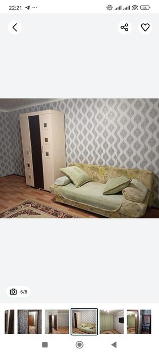 Сдам квартируууу!