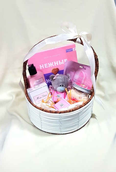 Подарочные бокс наборы для женщин Sovg‘aga nabor bokslar box