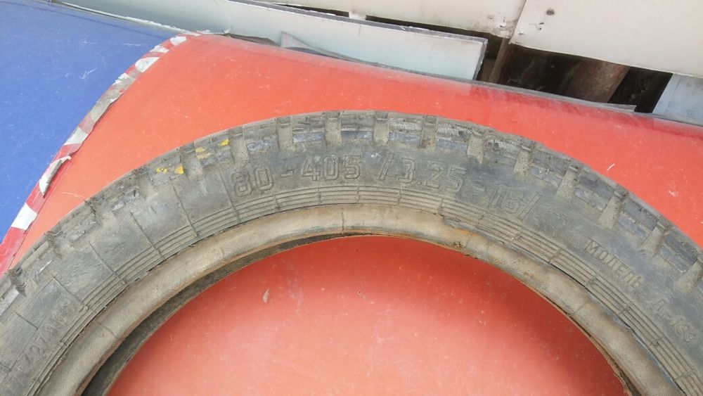 Пакрышка ссср навая 16размер