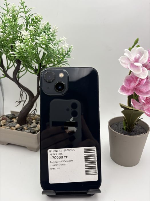 Iphone 13 128/95
