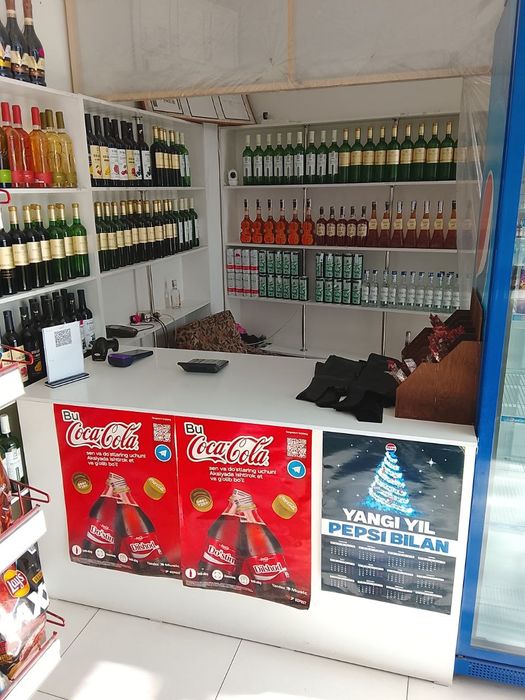 Полка для магазина 8шт