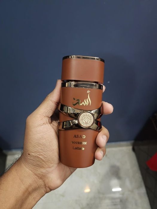 Lataffa Asad Bourbon