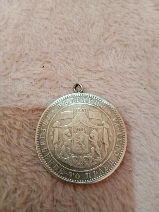 Продават се добро състояние само лично предаване