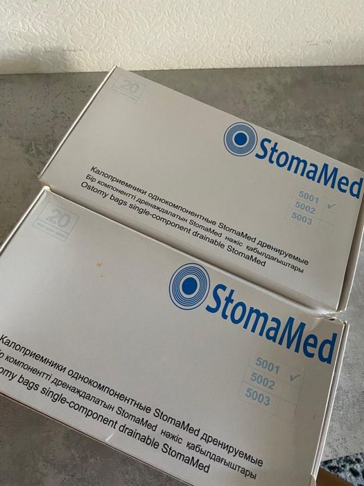 Калоприемник отдам бесплатно