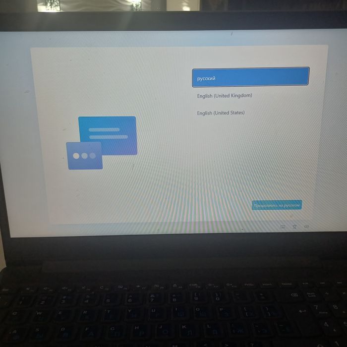 Ноутбук Lenovo отличное состояние
