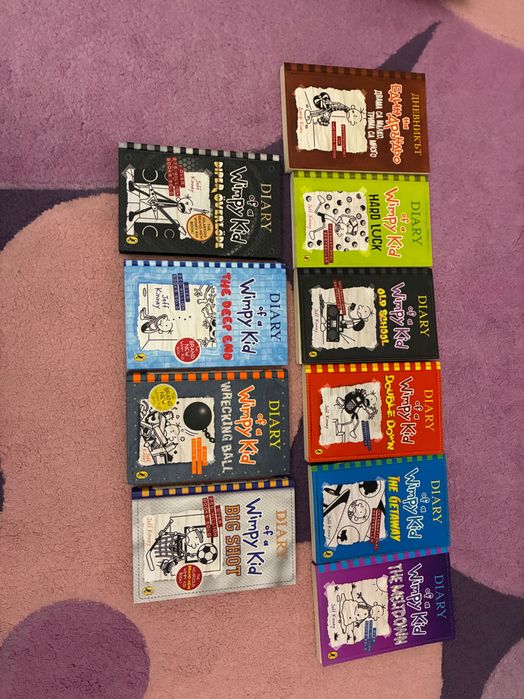 Книги на английски и български език