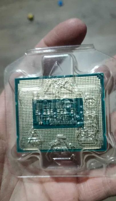 Intel core i7 nou
