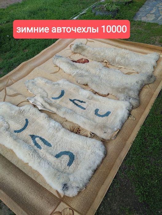 Запчасти Гранта 2014