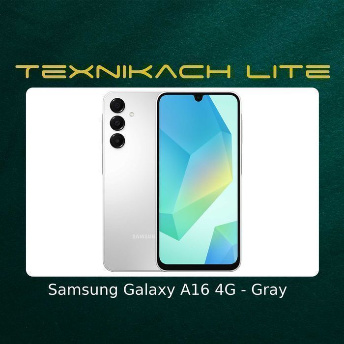 Новый! Samsung Galaxy A16 4G • Доставка Бесплатно