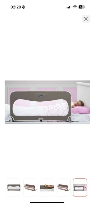 Бортик , барьер защитный Chicco Natural